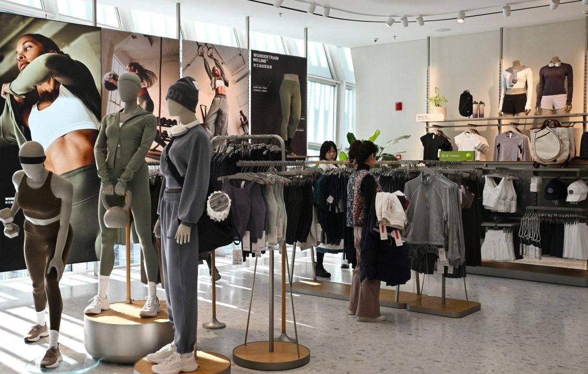 Pourquoi les vêtements de sport à la mode affichent-ils des prix si élevés ?