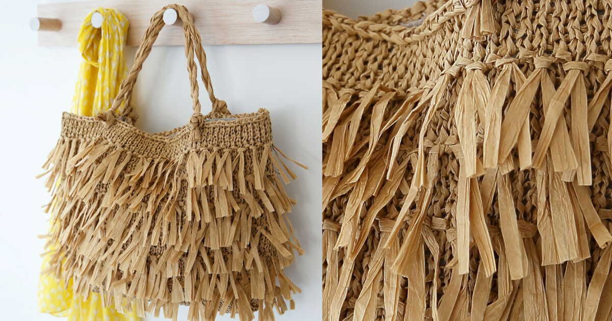 Le sac à franges en tricot : l'accessoire incontournable de cet automne